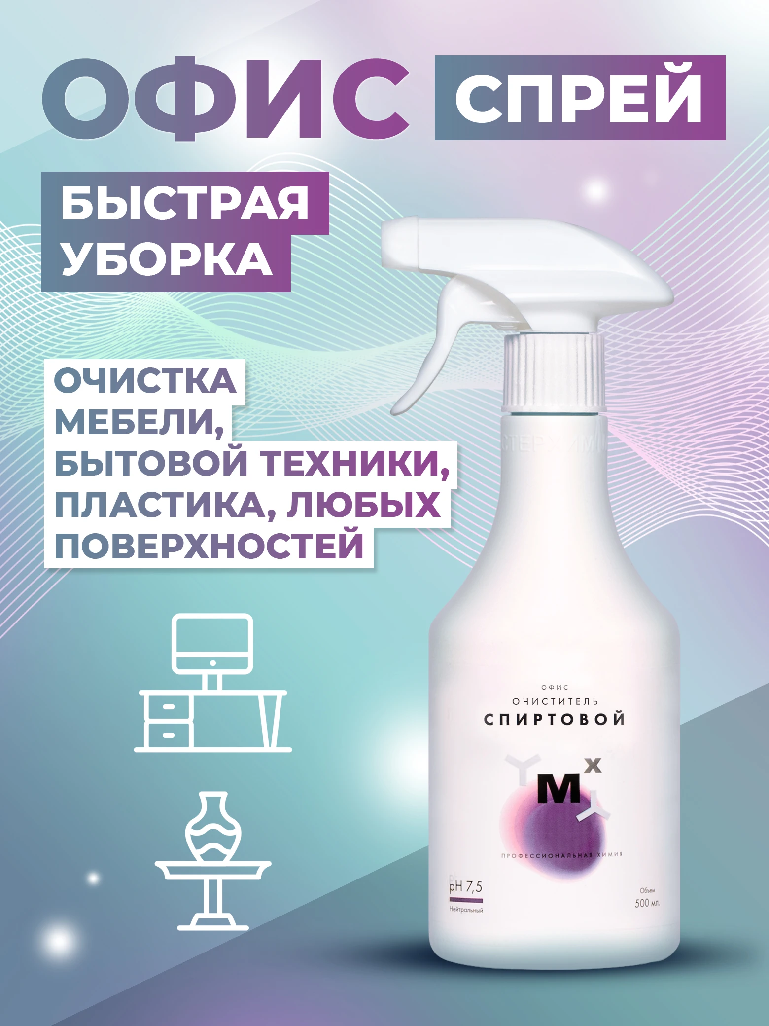 product card image
