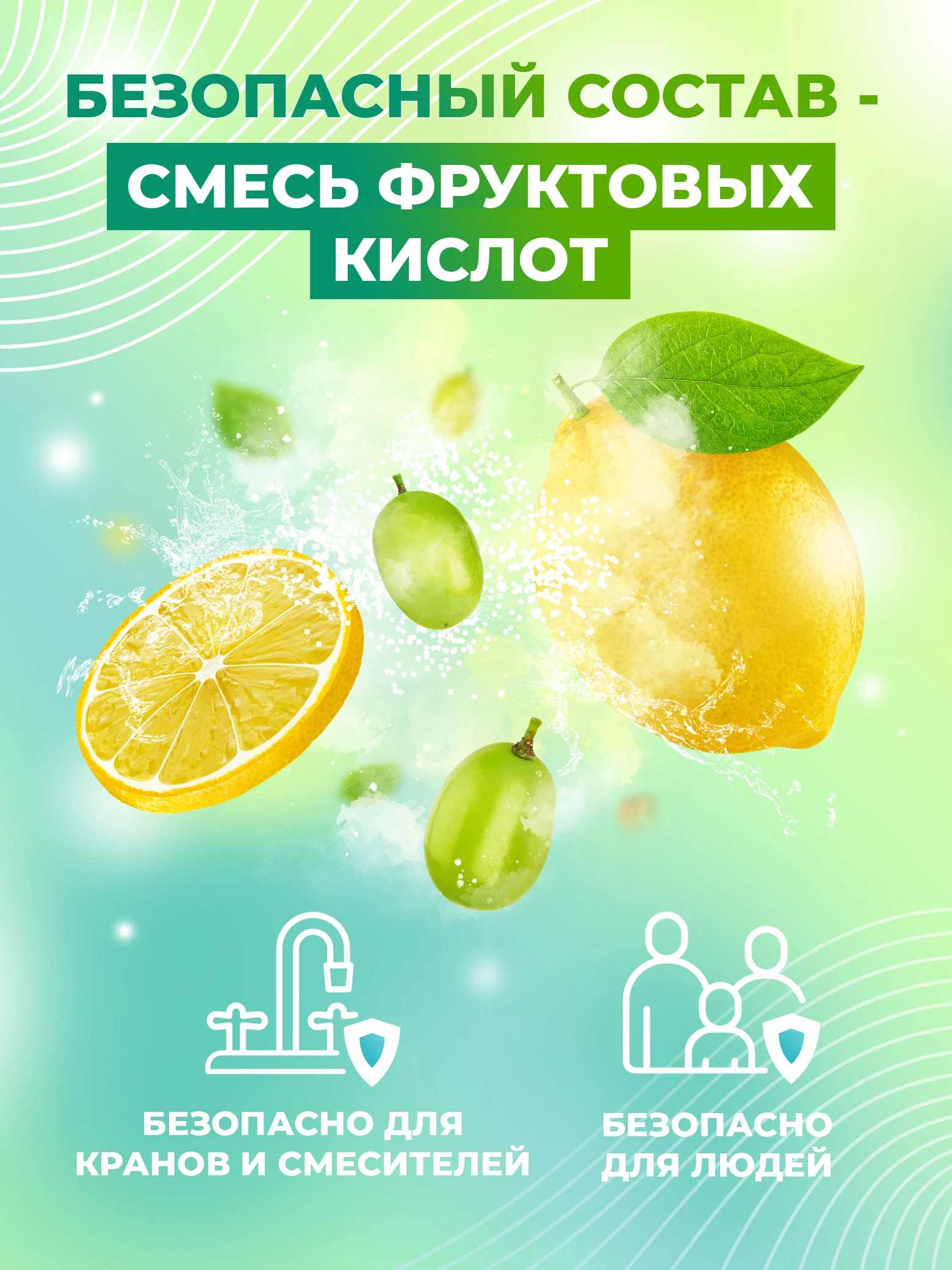 product card image