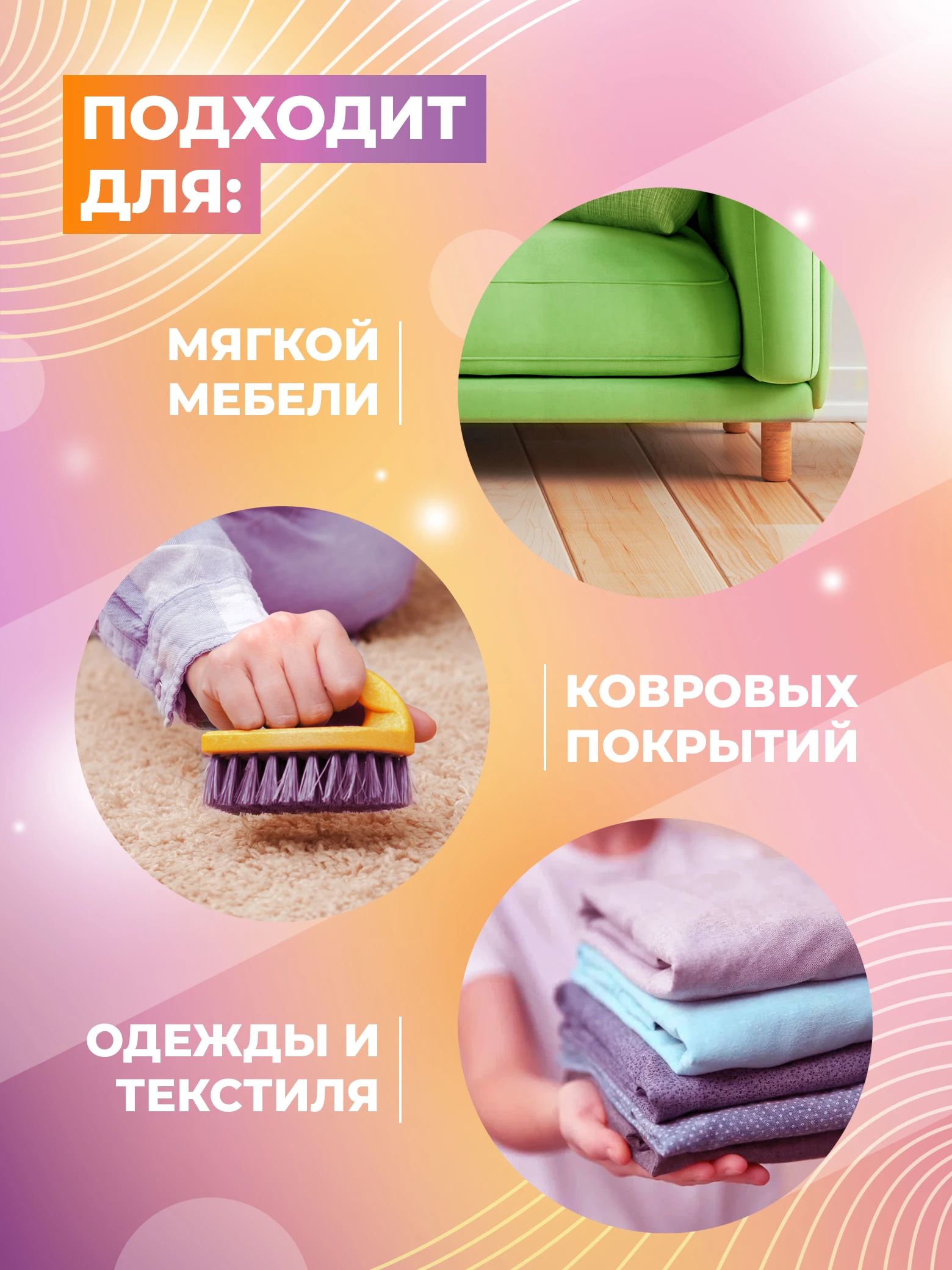 product card image